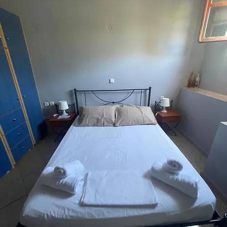 Alice Holiday home *